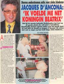 Story 1995